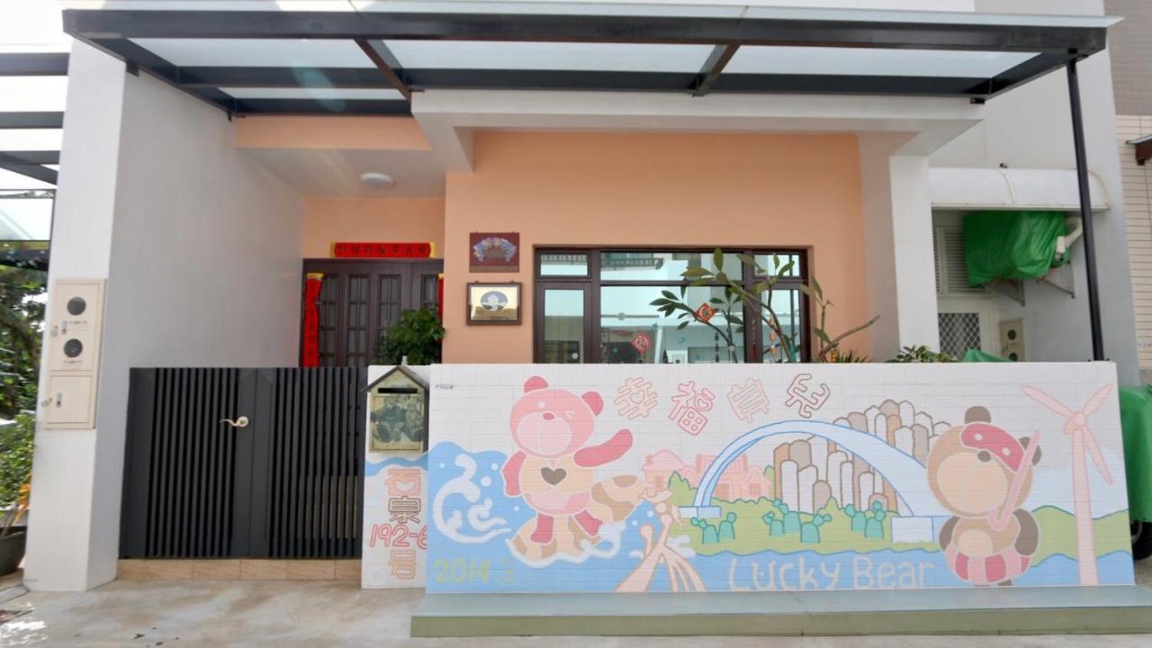Lucky Bear Guesthouse Magong Buitenkant foto